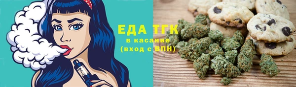 кокаин VHQ Алексеевка
