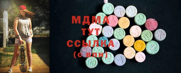ECSTASY Алексин