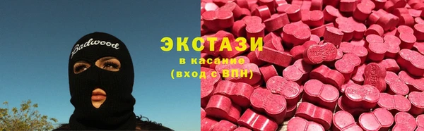 таблы Переславль-Залесский