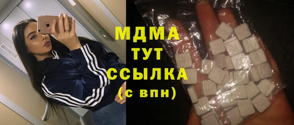 СК Алзамай