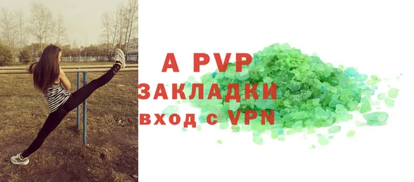 СК Алзамай