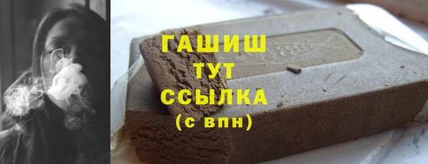 СК Алзамай