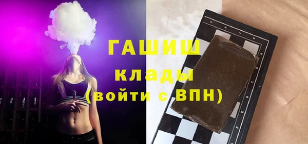 а пвп мука Пестово