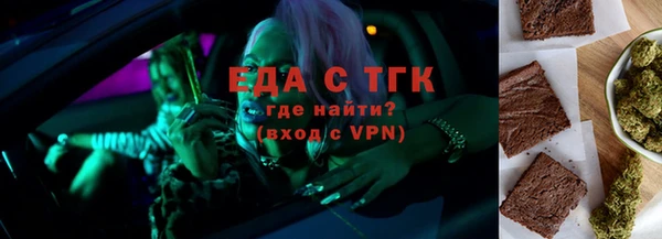 ECSTASY Алексин
