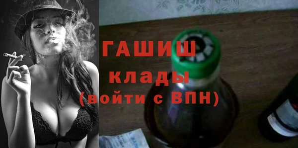 ECSTASY Алексин