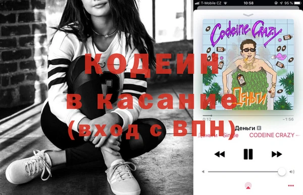 ECSTASY Алексин