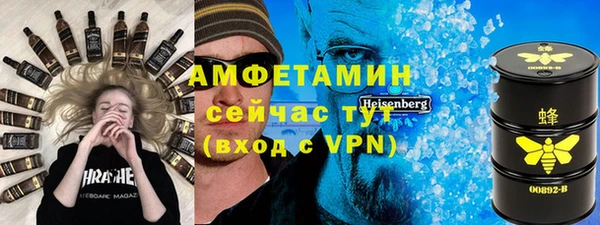 прущая мука Пересвет