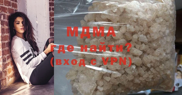 ECSTASY Алексин