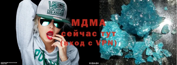 СК Алзамай