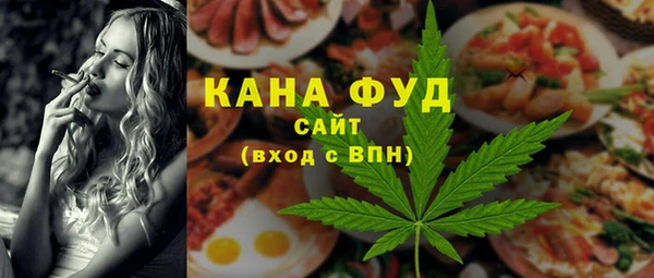 кокаин VHQ Алексеевка