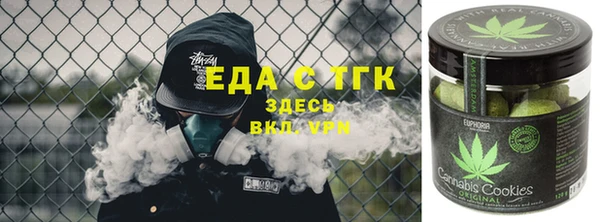 ECSTASY Алексин